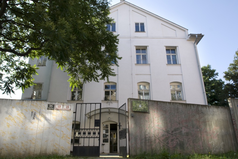 Файл:Faculty of Fina Arts.jpg