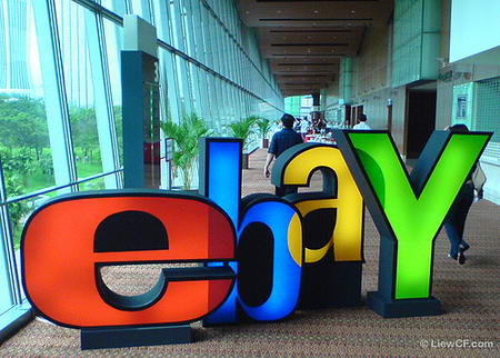ebay-logo-on-display