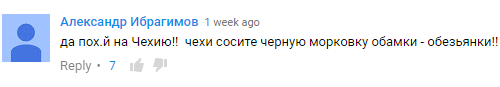 vesti_comment