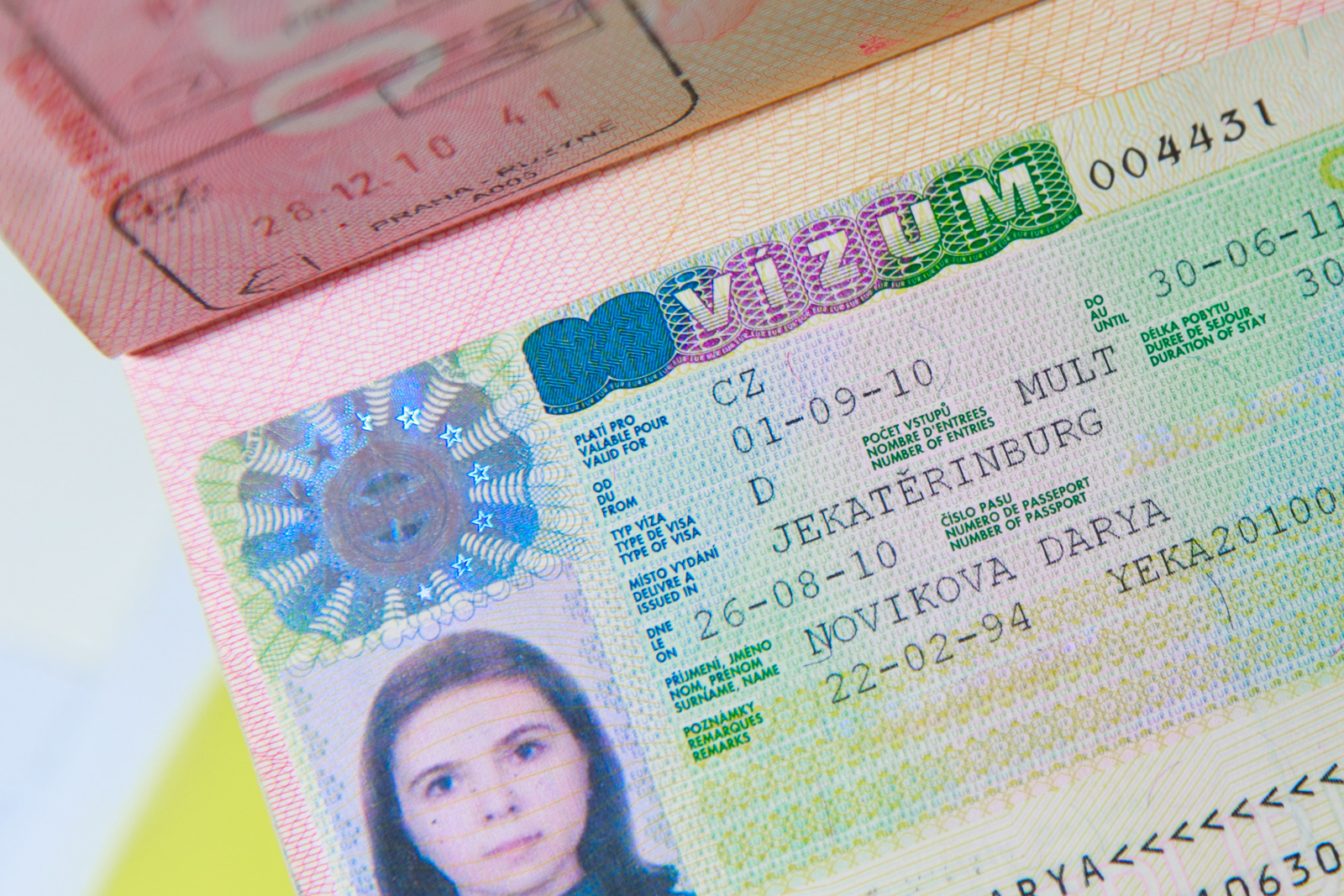 Текущие сроки записи на подачу заявления на визу