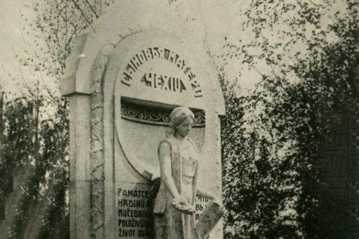 Памятники чехословацким легионерам в Иркутске